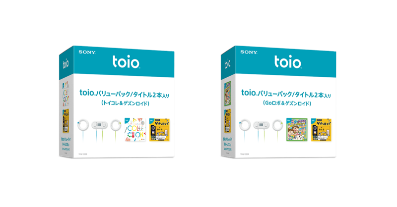 ロボットトイ「toio」専用コンテンツ『トイオ・プレイグラウンド』2024
